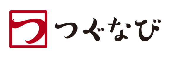 つぐなび